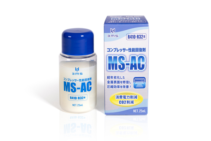MS-AC